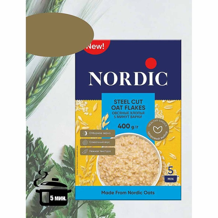 Хлопья овсяные Nordic 5 минут варки 400гр к/у