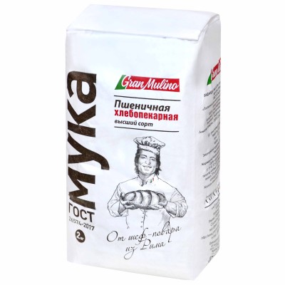 Мука Granmulino высший сорт 2кг м/у