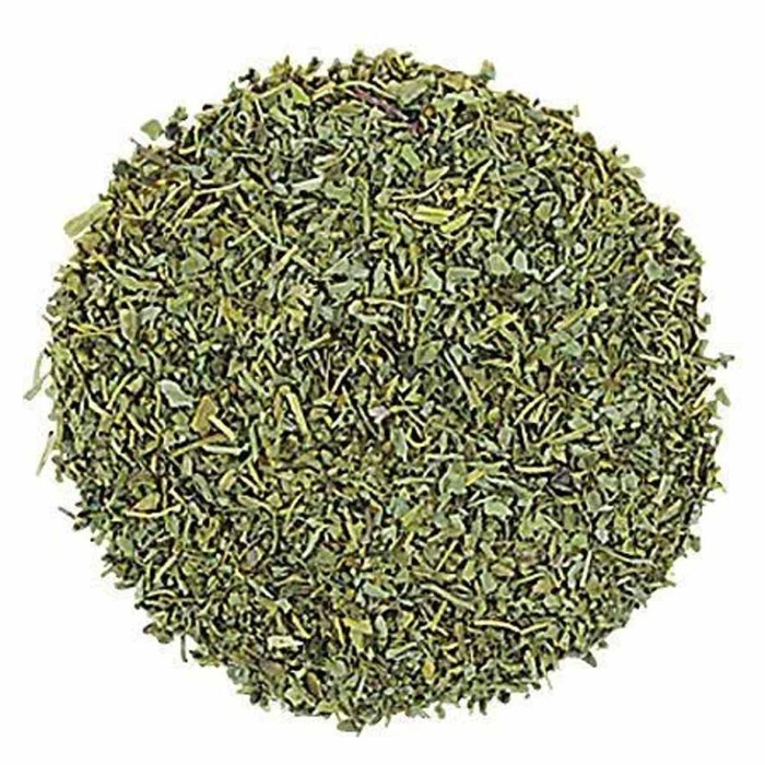 Базилик Айдиго 7гр м/у