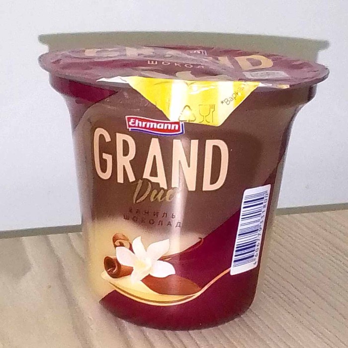 Пудинг Grand Duo шоколадно-ванильный 1,8% 230гр пэт