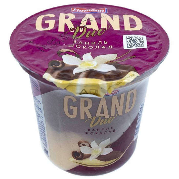 Пудинг Grand Duo шоколадно-ванильный 1,8% 230гр пэт