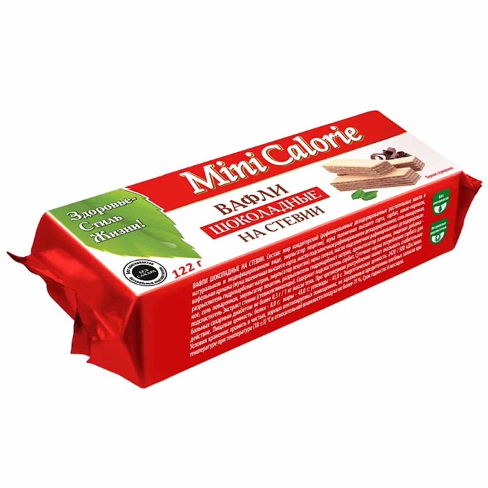 Вафли Mini Calorie шоколадные на стевии 122гр м/у