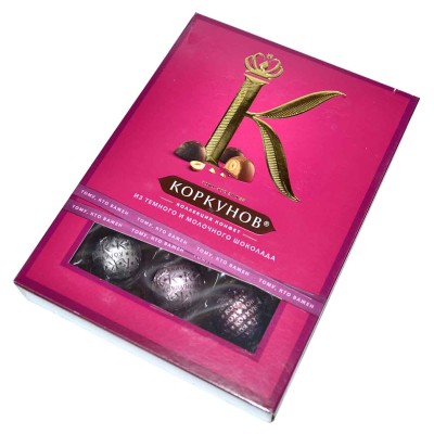 Конфеты Коркунов Ассорти из темного и молочного шоколада 110гр к/у