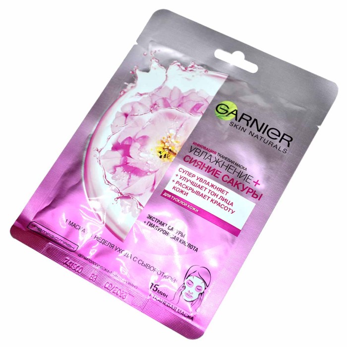 Маска для лица Garnier Сакура для тусклой кожи тканевая 33гр м/у