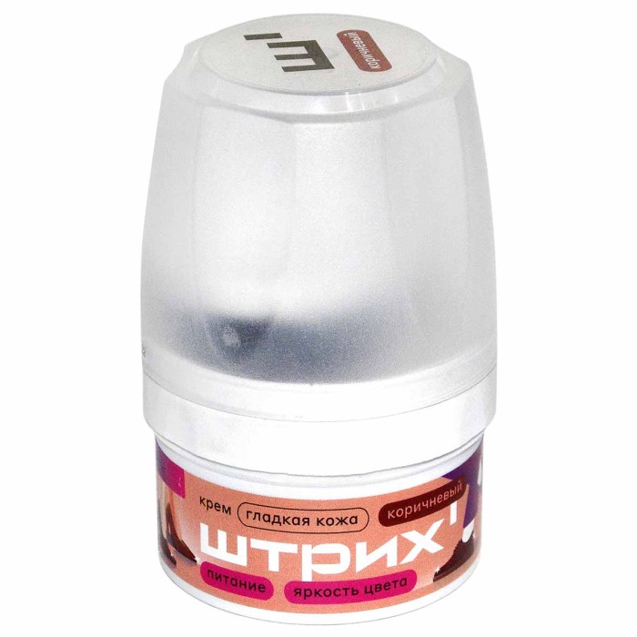 Крем для обуви Штрих Основной уход коричневый 60мл пэт