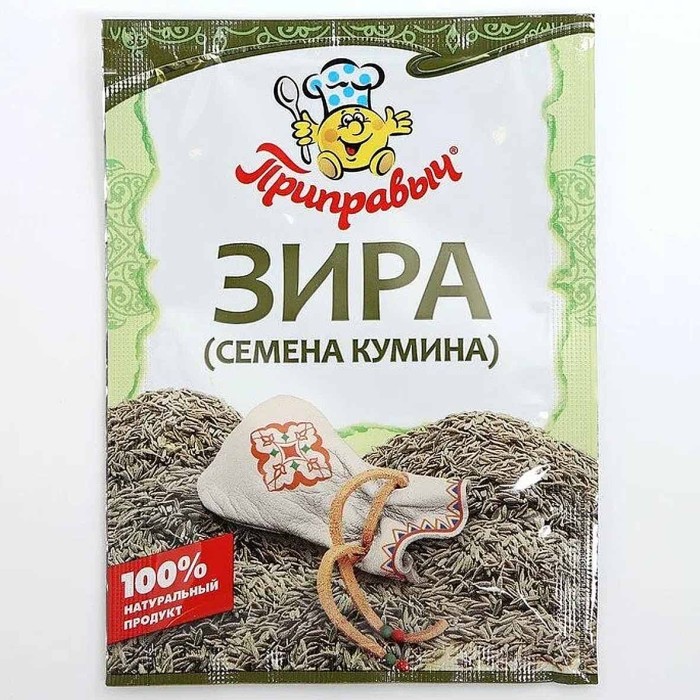 Приправа Приправыч Зира 10гр м/у
