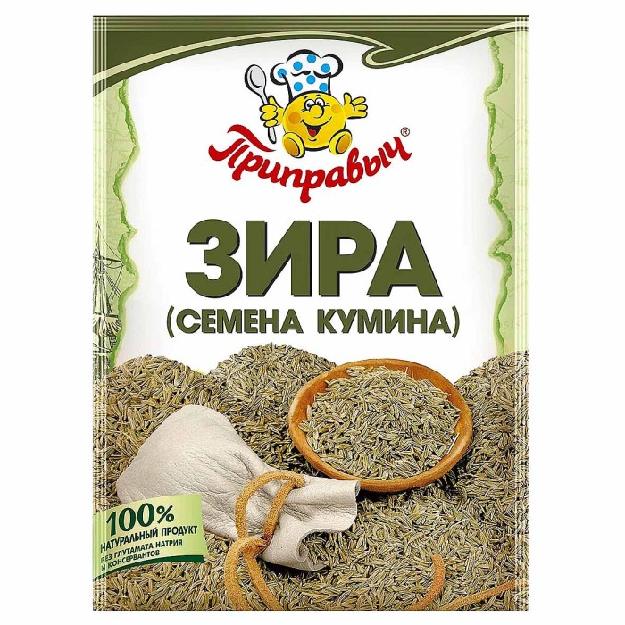 Приправа Приправыч Зира 10гр м/у