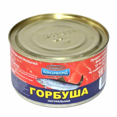 Горбуша Консервлэнд натуральная №6 240гр ж/б