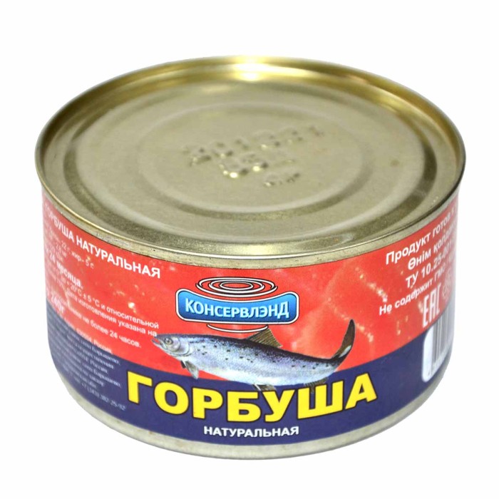 Горбуша Консервлэнд натуральная №6 240гр ж/б