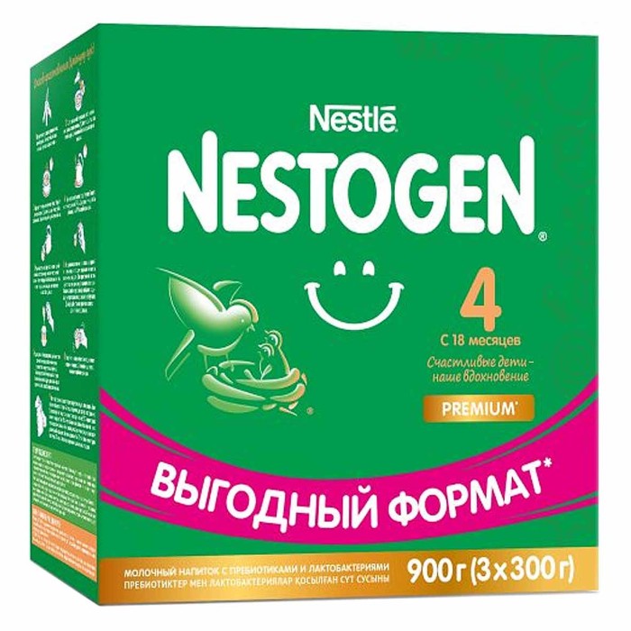 Молочко детское Nestogen с пребиотиками и лактобактериями с 18мес 900гр к/у