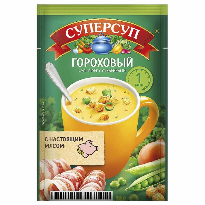 Суп-пюре Суперсуп Гороховый с сухариками 19гр м/у