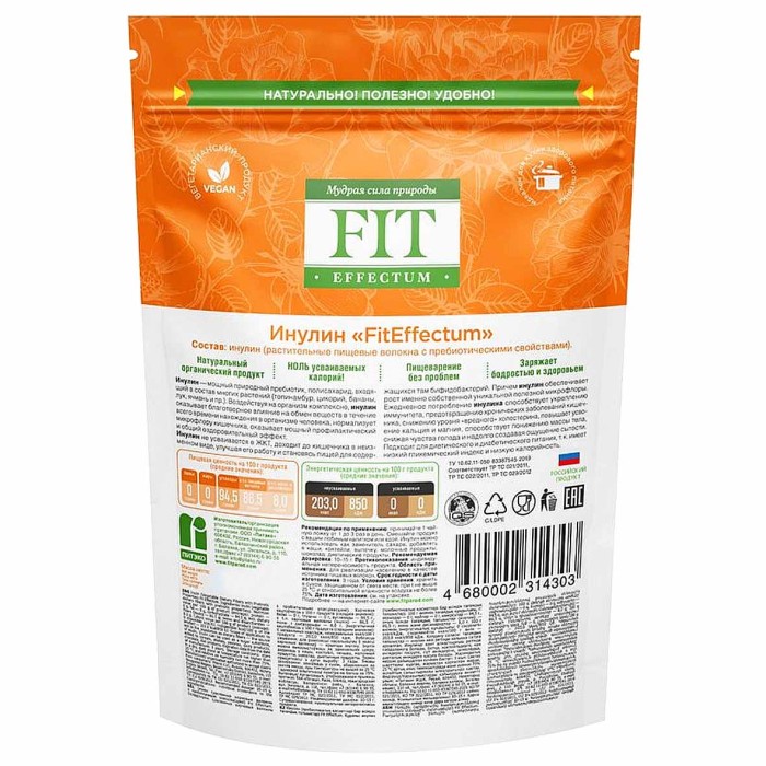 Заменитель сахара FitEffectum Инулин 100гр д/п