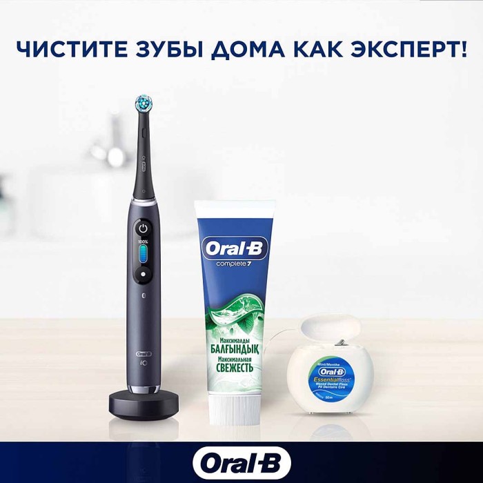 Паста зубная Oral-B Complete7 Максимальная свежесть 75мл к/у