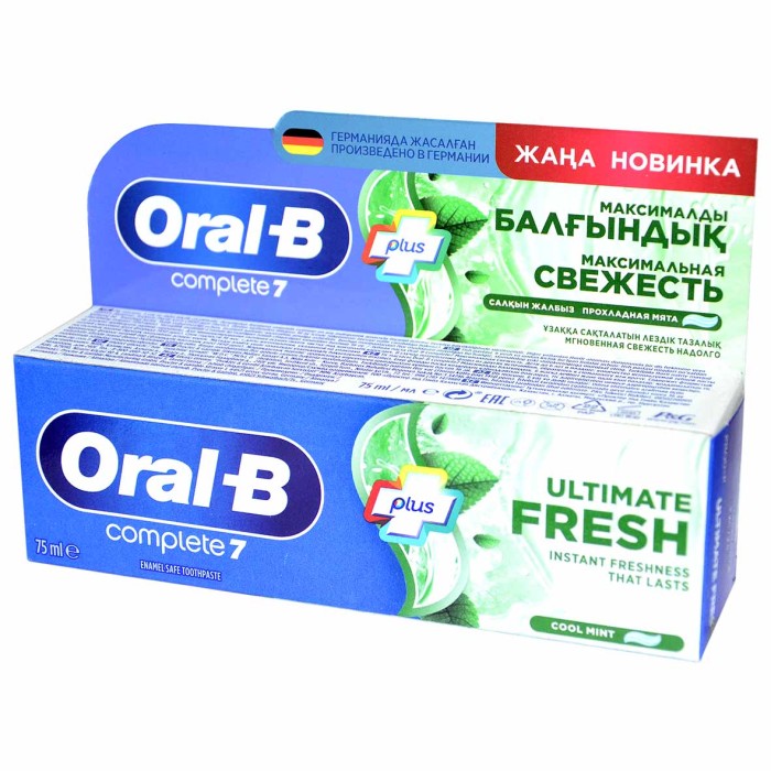 Паста зубная Oral-B Complete7 Максимальная свежесть 75мл к/у