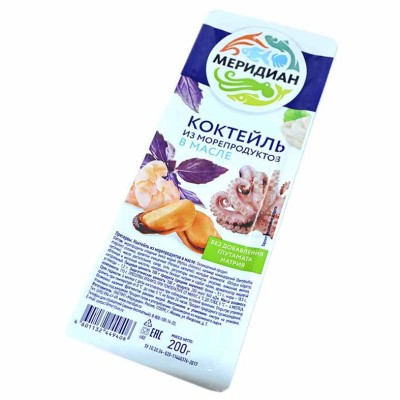 Коктейль морской Меридиан в масле 200гр пэт