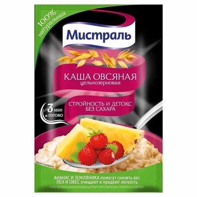 Каша овсяная Мистраль Стройность и детокс ананас и земляника без сахара 40гр м/у