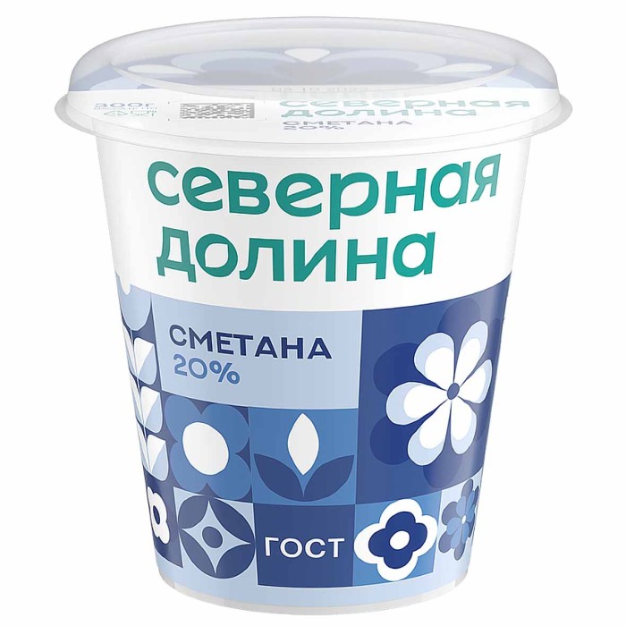 Сметана Северная Долина 20% 300гр пэт