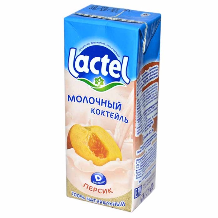 Коктейль молочный Lactel персик 2,5% 200мл т/п