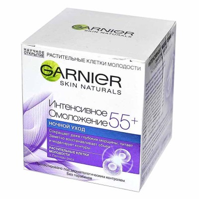 Крем для лица Garnier Клетки молодости ночь 55+ 50мл пэт