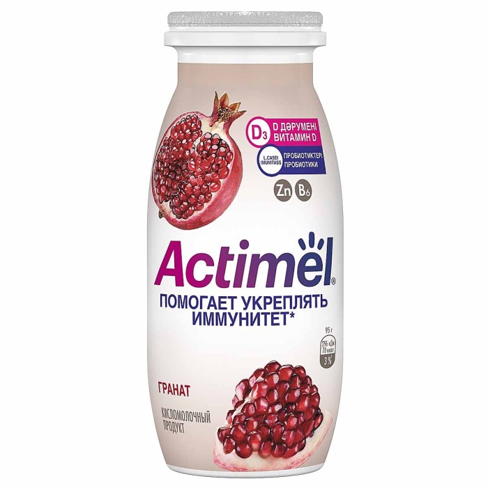 Напиток Actimel гранат с витамином С 95мл пэт