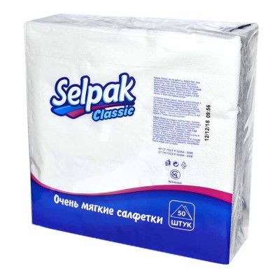 Салфетки бумажные Selpak белые 75шт м/у