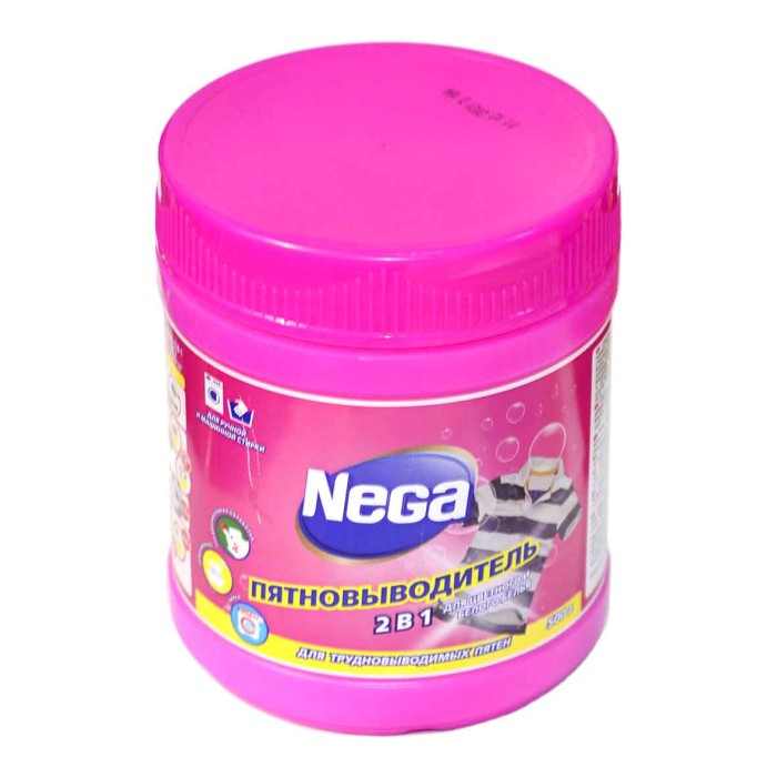 Пятновыводитель Nega 500гр пэт