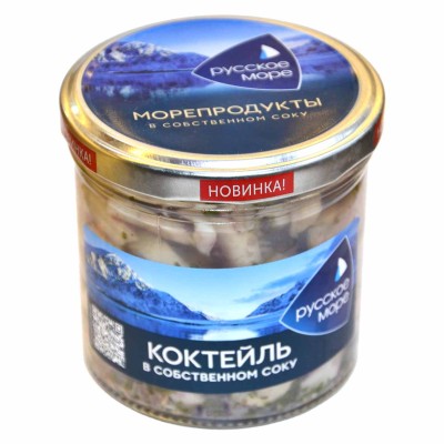 Коктейль морской Русское море в заливке и с/с 300гр ст/б