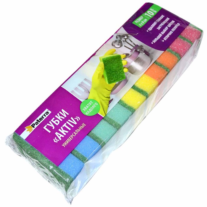 Губки для посуды Paterra Aktiv Maxi 10шт м/у
