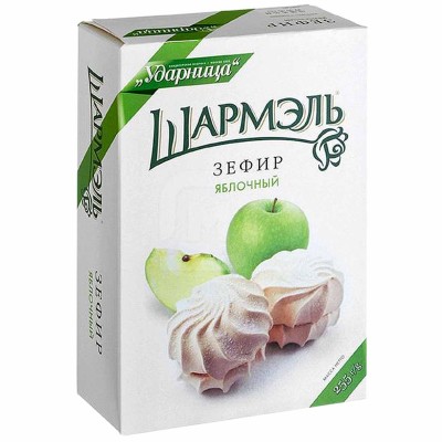 Зефир Шармель с ароматом яблока 255гр к/у