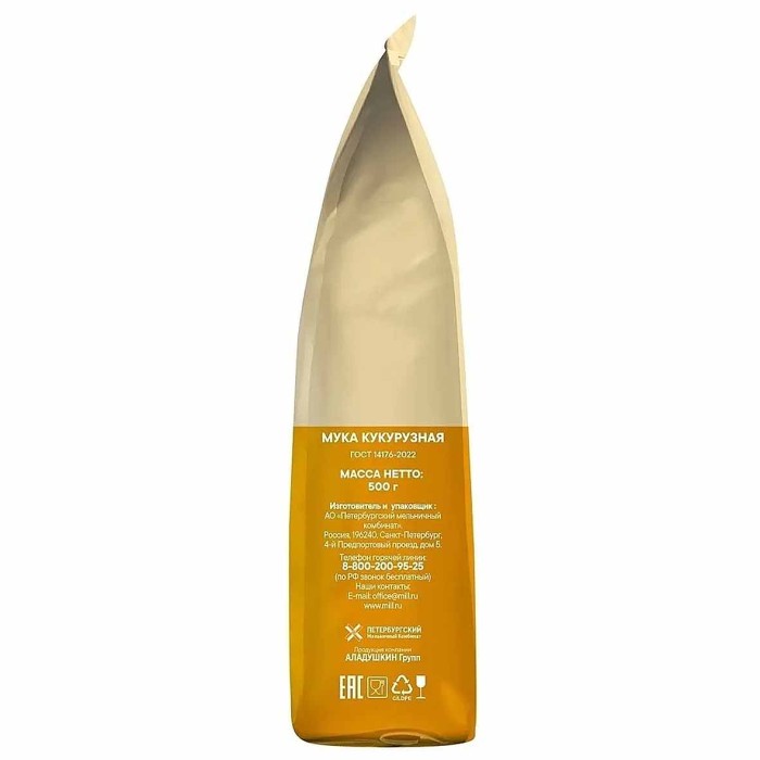 Мука Кудесница кукурузная 500гр м/у