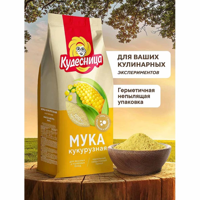 Мука Кудесница кукурузная 500гр м/у