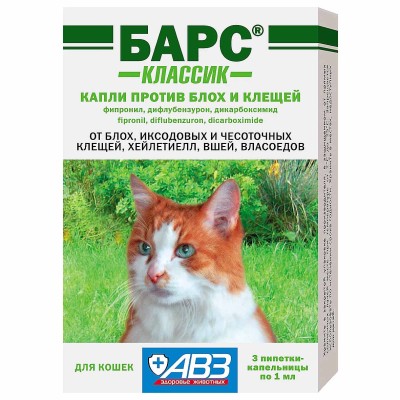 Капли на холку Барс для кошек от блох и клещей 3 пипетки к/у