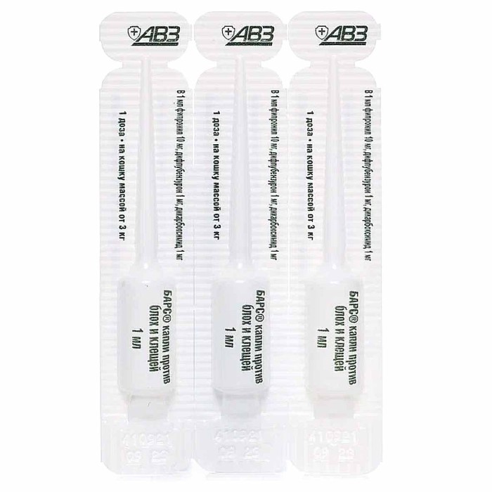 Капли на холку Барс для кошек от блох и клещей 3 пипетки к/у