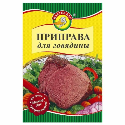 Приправа Мастер Дак для говядины 15гр м/у
