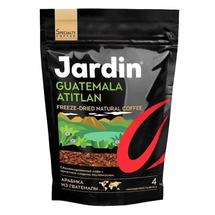 Кофе Jardin Guatemala Atilian 150гр м/у