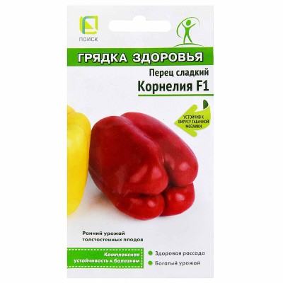 Перец сладкий Центр-Огородник Корнелия F1 12шт цпо м/у