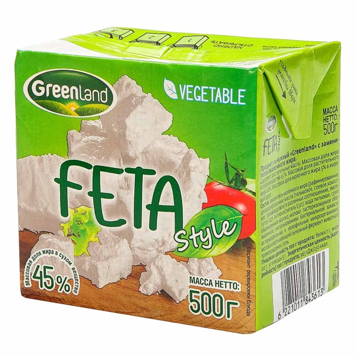 Продукт сычужный GreenLand Feta рассольный 45% 500гр к/у