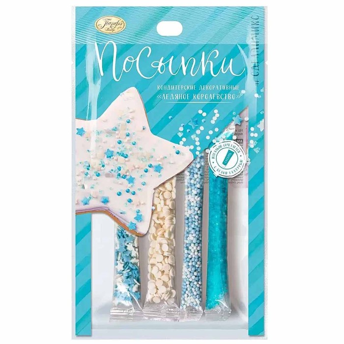 Посыпка Парфэ Декор Ледяное королевство 20гр м/у