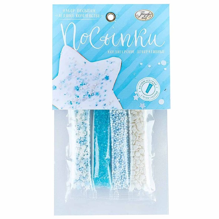Посыпка Парфэ Декор Ледяное королевство 20гр м/у