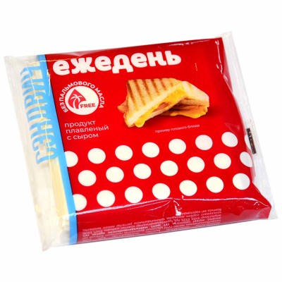 Сыр плавленый Ежедень Сэндвич 130гр слайсы