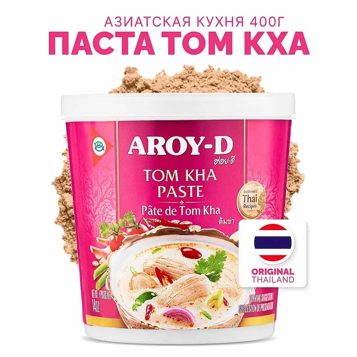Паста Aroy-D Том Кха 1000гр пэт