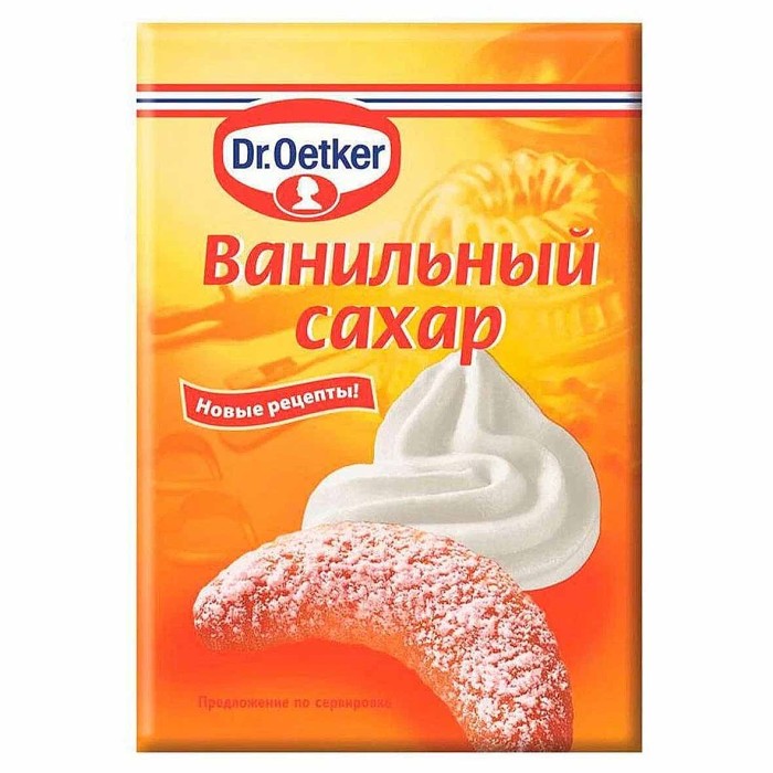 Сахар ванильный Dr.Oetker 8гр м/у