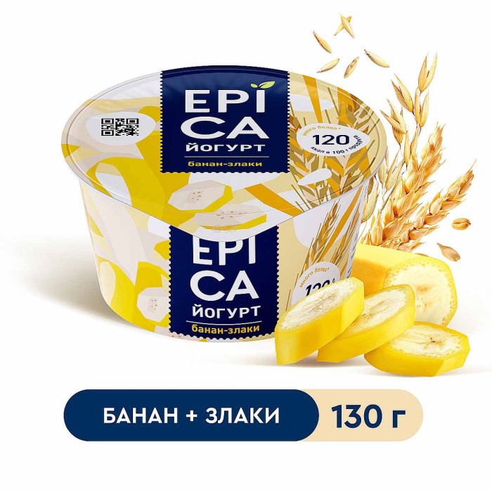 Йогурт Epica с бананом и злаками 4,9% 130гр пэт