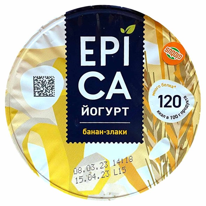 Йогурт Epica с бананом и злаками 4,9% 130гр пэт