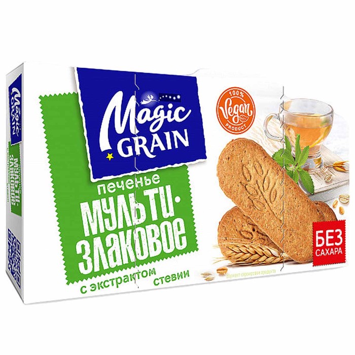 Печенье Magic Grain мультизлаковое с экстрактом стевии 150гр к/у