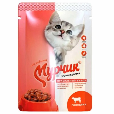 Корм для кошек Мурчик с говядиной в соусе 75гр пауч