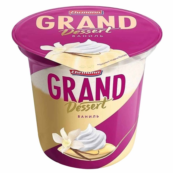 Пудинг Ehrmann Grand Dessert ваниль 4,9% 200гр пэт