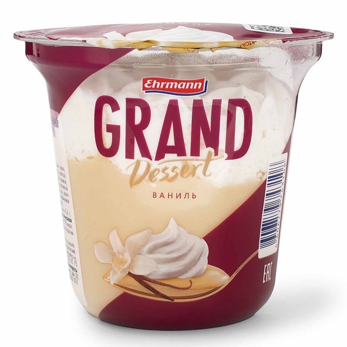 Пудинг Ehrmann Grand Dessert ваниль 4,9% 200гр пэт