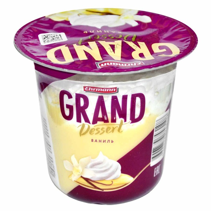 Пудинг Ehrmann Grand Dessert ваниль 4,9% 200гр пэт