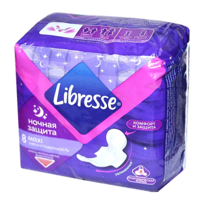 Прокладки Libresse Maxi ночные 8шт м/у